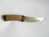 Нож Соболь - Златоустовской оружейной компании