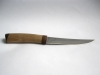 Нож Соболь - Златоустовской оружейной компании
